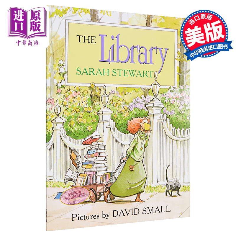 预售 爱书人黄茉莉 David Small插图英文原版 The Library Sarah Stewart【中商原版】 - 图0