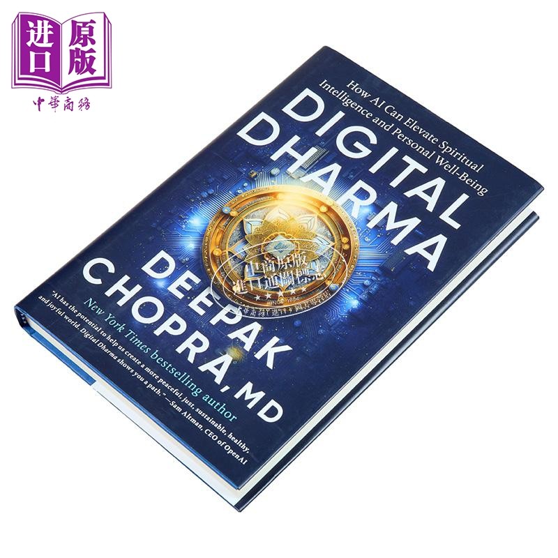 数字达摩 AI如何提升精神智能和个人幸福 英文原版 Digital Dharma Deepak Chopra 迪帕克 乔普拉 人工智能【中商原版】 - 图0