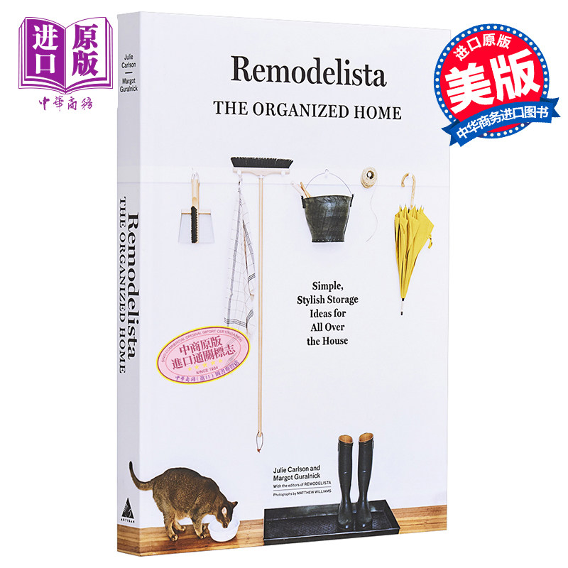 美国著名家居 Remodelista 打造井然有序的家居环境 英文原版 Remodelista The Organized Home Julie Carlson 室内设计 - 图0