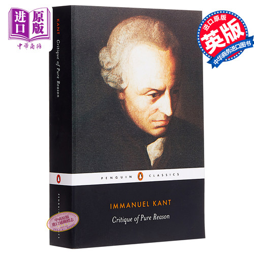 预售 【中商原版】纯粹理性批判英文原版哲学书籍 Critique Of Pure Reason 康德 Kant - 图0