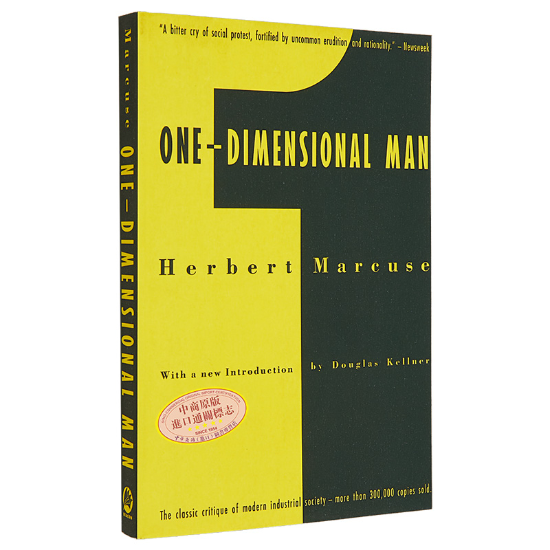 现货 单向度的人 马尔库塞 英文原版 Herbert Marcuse One Dimensional Man Studies in the Ideology【中商原版】 - 图3