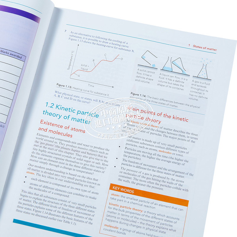 现货剑桥大学出版 Cambridge IGCSE Chemistry Coursebook国际预科化学课程课本带电子账号英文原版进口教材【中商原版】-图2