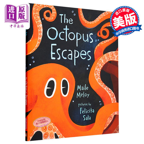安徒生插画家得主 Felicita Sala新书：八爪鱼大逃亡 The Octopus Escapes 名家绘本 精装 3~6岁 英文原版【中商原版】 - 图0