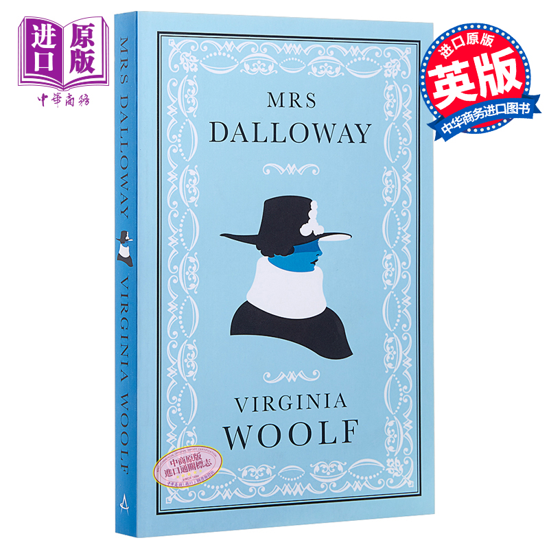 预售弗吉尼亚·伍尔夫：达洛维夫人英文原版 Alma Classics:Mrs Dalloway Virginia Woolf【中商原版】-图0