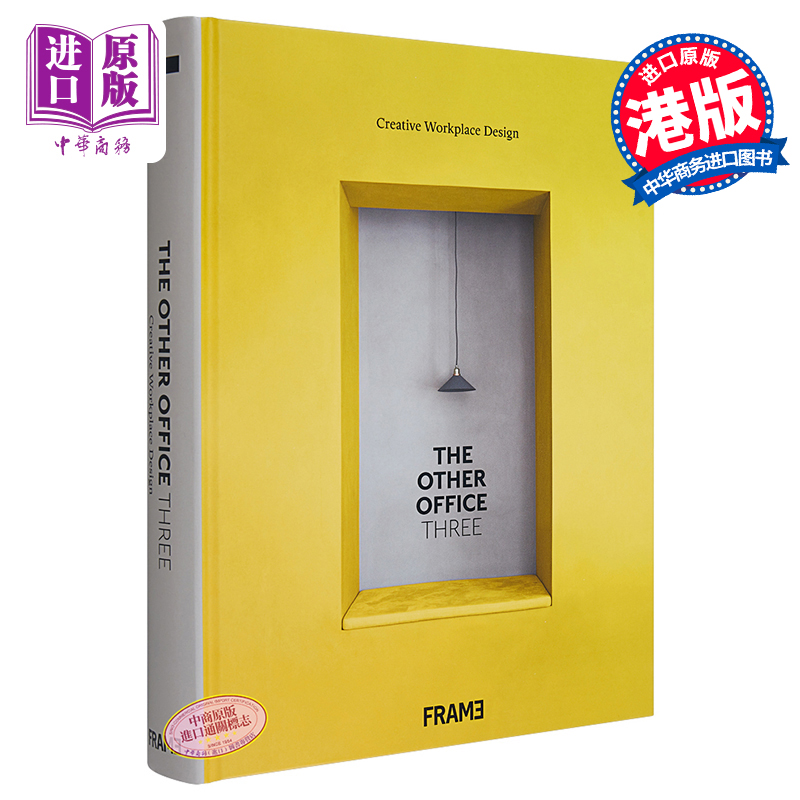 现货 办公室3：充满创意的办公室设计 进口艺术 The Other Office 3: Creative Workspace Design 室内设计 装饰装修【中商原版】 - 图0