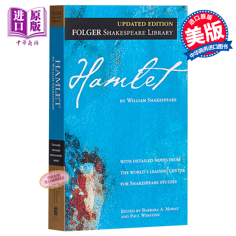 现货【中商原版】莎士比亚：哈姆雷特英文原版 Hamlet Shakespeare经典名著福尔杰莎士比亚图书馆-图0