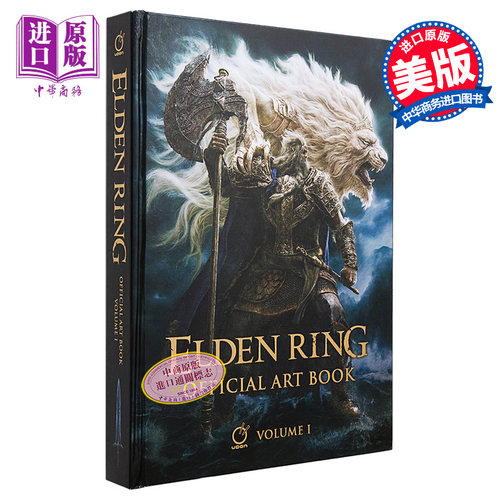 艾尔登法环官方美术设定集 卷一 老头环 英文原版 Fromsoftware Elden Ring: Official Art Book Volume I【中商原版】 - 图0