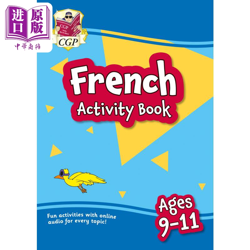 现货 英国原版教辅CGP 法语活动手册（含在线音频）3册套装 New French Activity Book KS1+KS2 5-11岁 含答案【中商原版】 - 图2