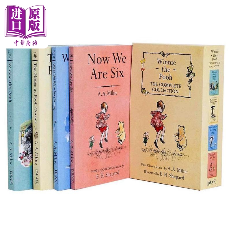 现货 Winnie the Pooh Classics Box set 经典文学 维尼熊的故事 套装 英文原版进口图书 儿童故事图画书 小猪跳跳虎【中商原版】 - 图0