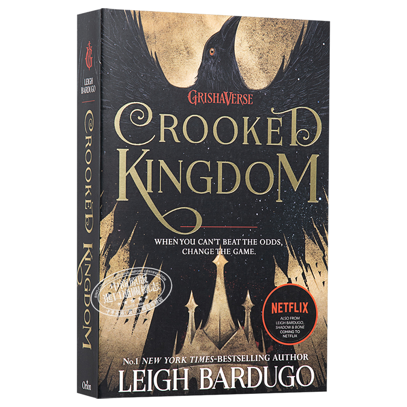 现货 乌鸦2 扭曲的王国 Crooked Kingdom Six of Crows Book 2 英文原版 Leigh Bardugo【中商原版】 - 图3