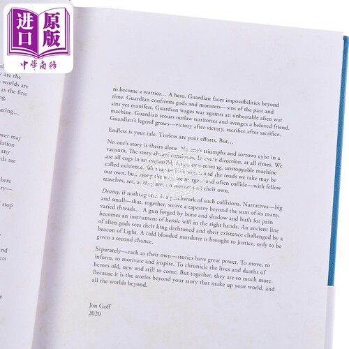 命运简史 暴雪游戏故事设定集 1-7本可选 英文原版 Destiny Grimoire Anthology Bungie 天命2 FPS 插画艺术CG 【中商原版】 - 图3