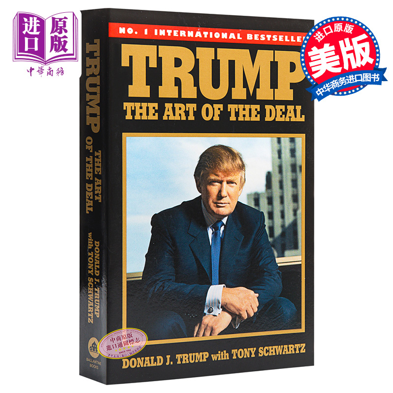 现货 特朗普：交易的艺术 英文原版 Trump: The Art of the Deal 市场研究 Donald J. Trump - 图0