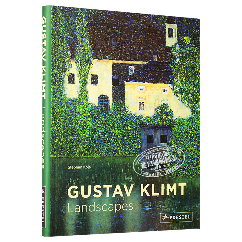 现货 Gustav Klimt：Landscapes 古斯塔夫·克里姆特：风景 进口艺术 风景自然绘画 画册画集【中商原版】 - 图3