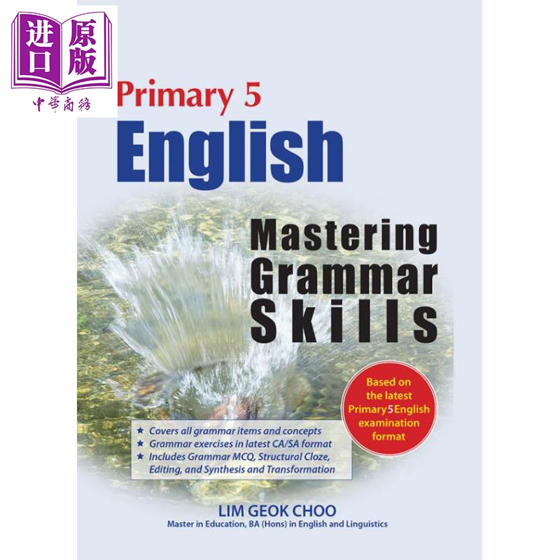 English Mastering四册新加坡教辅小学五年级英语阅读理解+完型填空+语法练习册简明解析示例说明清晰指导 9-10岁【中商?-图3