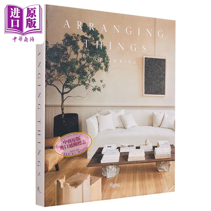 现货 小物品,大企划：知名品牌御用室内造型师 Colin King 进口艺术 Arranging Things Rizzoli【中商原版】 - 图3