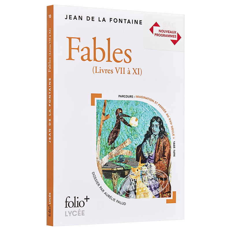 BAC 2020：Fables 法文原版【法文版】法国高中会考2020系列：拉封丹寓言 Jean de La Fontaine 拉封丹 法国文学【中商原版】 - 图3