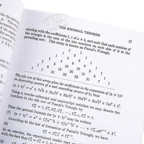 什么是数学 对思想和方法的基本研究 英文原版 What Is Mathematics  An Elementary Approach to Ideas and Methods - 图3