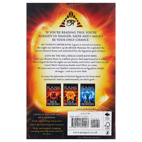 埃及守护神系列1 凯恩与邪神之塔 英文原版 The Red Pyramid The Kane Chronicles Book 1 Rick Riordan 雷克 莱尔顿 - 图0