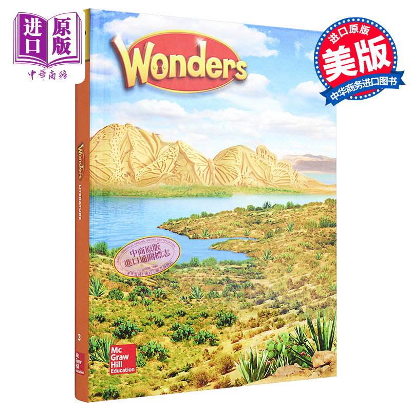 现货美国麦格劳希尔英语教材 Wonders Authentic Literature Package Grade 3文学选集包三年级【中商原版】-图0