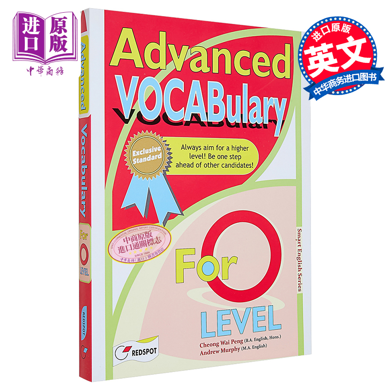 现货新加坡教辅 Advanced Vocabulary For‘O’ Level Olevel考试高级高频重难点单词词汇【中商原版】-图0