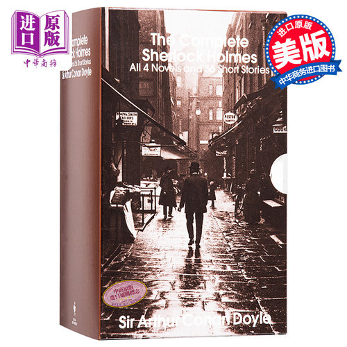福尔摩斯探案全集英文版2册 Sherlock Holmes 福尔摩斯英文原版 福尔摩斯探案集英文原版 神探夏洛克福尔摩斯原著 福尔摩斯探案集 - 图0