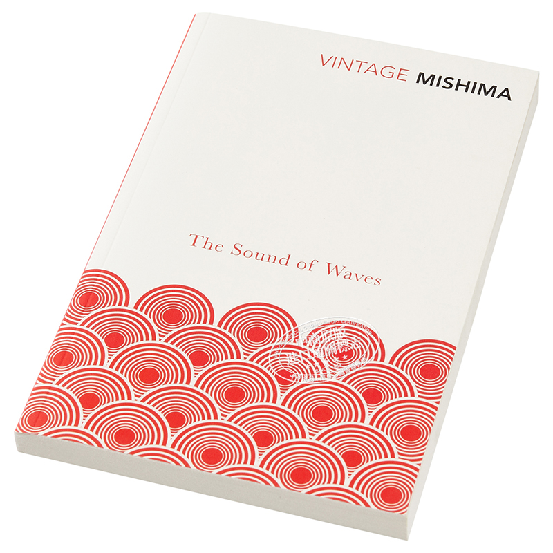 现货 三岛由纪夫 潮骚 英文原版 The Sound of Waves Yukio Mishima【中商原版】 - 图1