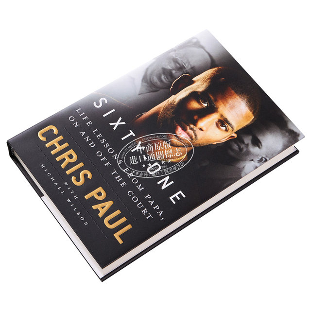 Sixty One Chris Paul Autobiography Personal Memoirs