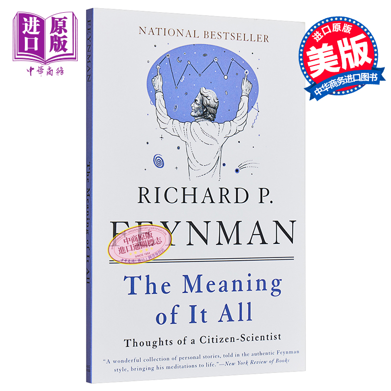 现货 费曼讲演录 英文原版 The Meaning of It All Thoughts of a Citizen Scientist Richard Feynman【中商原版】 - 图0