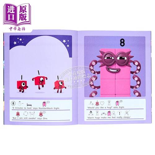 数字积木晚安书 符号版 Numberblocks Countdown to Bed A Symbolised Storybook 英文原版 儿童绘本故事书 进口【中商原版】 - 图1