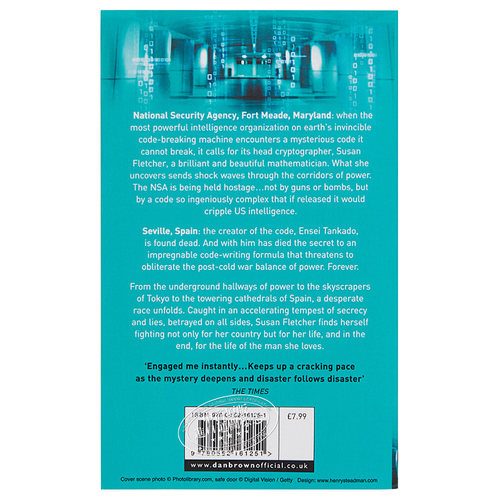 预售 数字城堡 丹布朗 英文原版 Digital Fortress Dan Brown 达芬奇密码同作者 - 图0