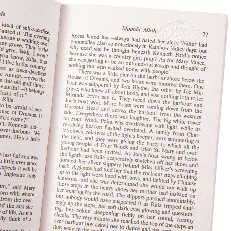 现货 绿山墙的安妮系列全集 8本套装蒙哥马利 英文原版 Anne of Green Gables Complete 8 Book L M Montgomery【中商原版】 - 图2