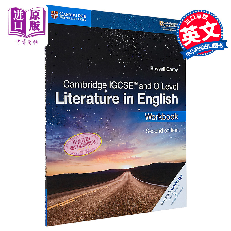 现货剑桥大学出版Cambridge IGCSE and O Level Literature in English Workbook【中商原版】-图0