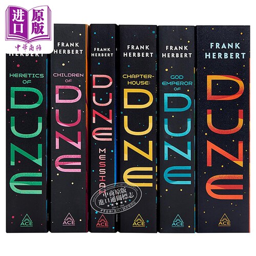 美版Dune沙丘六部曲全套6册英文 沙丘英文原版 沙丘小说英文版 沙丘电影原著小说可搭沙丘设定集 弗兰克赫伯特 星云奖雨果奖 - 图1