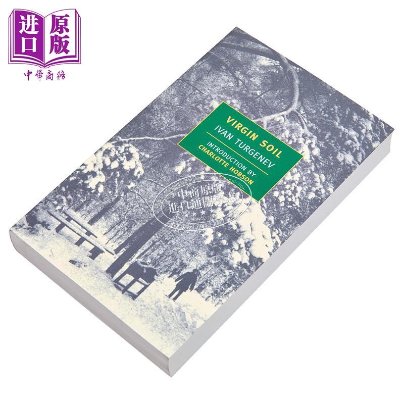 NYRB 纽约书评系列 处女地 屠格涅夫 Virgin Soil 英文原版 Ivan S Turgenev 俄罗斯小说家 父与子作者【中商原版】