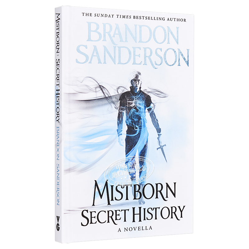 现货 迷雾之子 秘史 迷雾之子三部曲番外篇  英文原版 Mistborn: Secret History Brandon Sanderson【中商原版】 - 图3