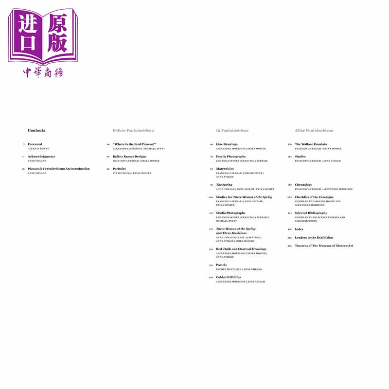  中华商务图书艺术类原版书