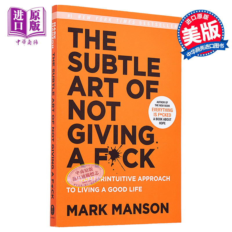 预售 马克 曼森 重塑幸福 The Subtle Art of Not Giving a F ck 英文原版 Mark Manson【中商原版】 - 图0