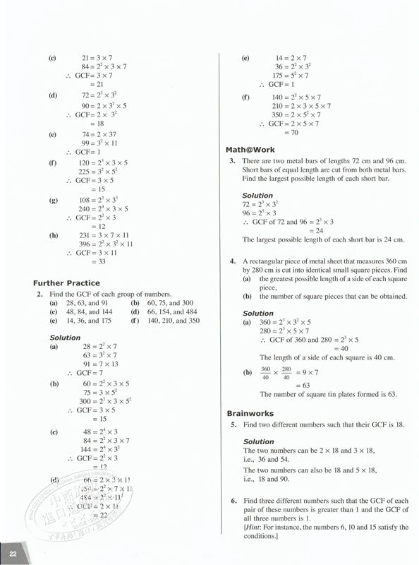 现货美国CCSS课标中学数学教师手册及解题方案7A Dimensions Mathematics Common Core Teachers Notes& Solutions 7A-图3