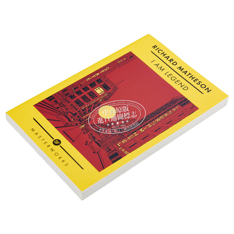 我是传奇 科幻大师佳作系列 I Am Legend The Best of the SF Masterworks 英文原版 Richard Matheson 雨果奖得主【中商原版