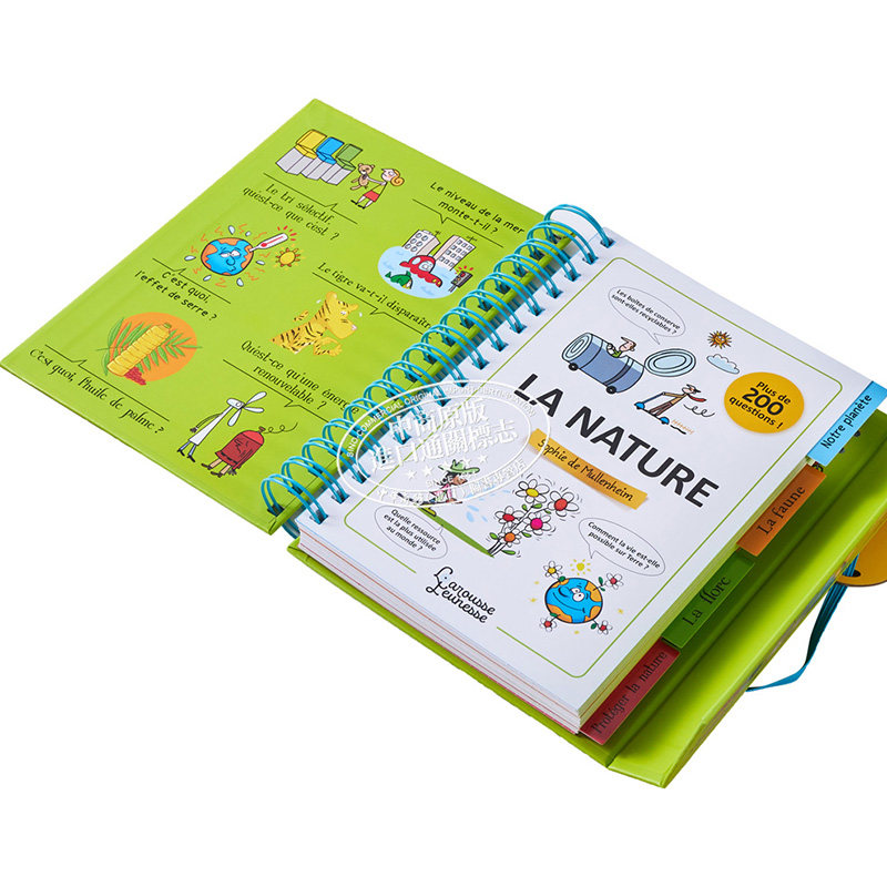 法语百科书 拉鲁斯小百科 怎么保护自然 Dis moi  Comment proteger la nature 法文原版 Sophie de Mullenheim【中商原版】,淘宝优惠券,粉丝福利购,淘宝优惠卷