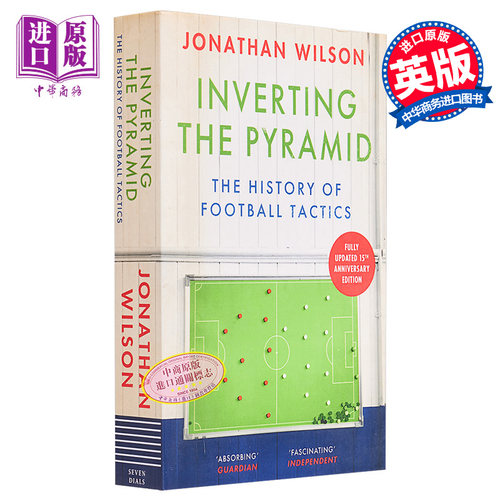 倒转金字塔 足球战术史 15周年纪念版 更新至2022年世界杯 英文原版 Inverting the Pyramid Jonathan Wilson【中商原版】 - 图0