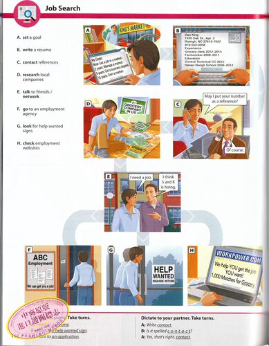 【中商原版】牛津英英图解词典 英文单语版 第三版 英文原版 Oxford Picture Dictionary  字典辞典 儿童 学习 工具书 - 图2