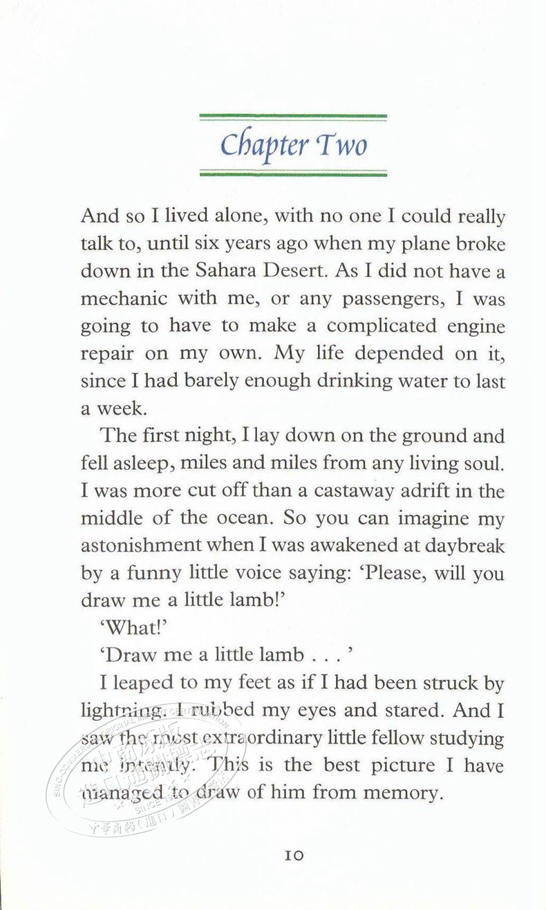 the little prince小王子英文版彩色插图 小王子珍藏版精装插画 小王子绘本 小王子正版书籍英文版 小王子英文原版书籍 小王子周边 - 图2