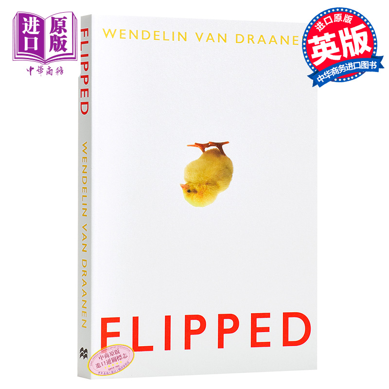 Flipped 怦然心动 英文原版 英语原著小说正版书籍 中商原版 可搭wonder奇迹男孩word power made无人生还me before 傲慢与偏 - 图0