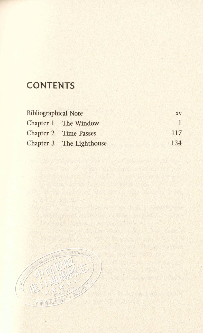 【中商原版】柯林斯经典文学：到灯塔去 英文原版 To the Lighthouse (Collins Classics)  弗吉尼亚·伍尔夫 Virginia Woolf - 图1