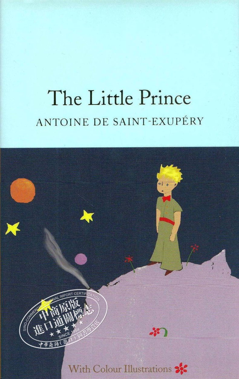 现货 【中商原版】Collectors Library系列：小王子 英文原版 The Little Prince Macmillan Collector's Library 英文文学 - 图0