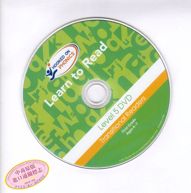 迷上自然拼读学与读第1级全集L5&6新版Hooked on Phonics Learn to Read 1st Grade Complete Levels 5&6带DVD光盘【中商原版 - 图2