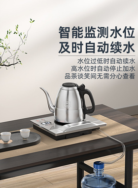 金灶F7银色全自动底部手柄上水烧水壶泡茶专用自动断电热水壶智能