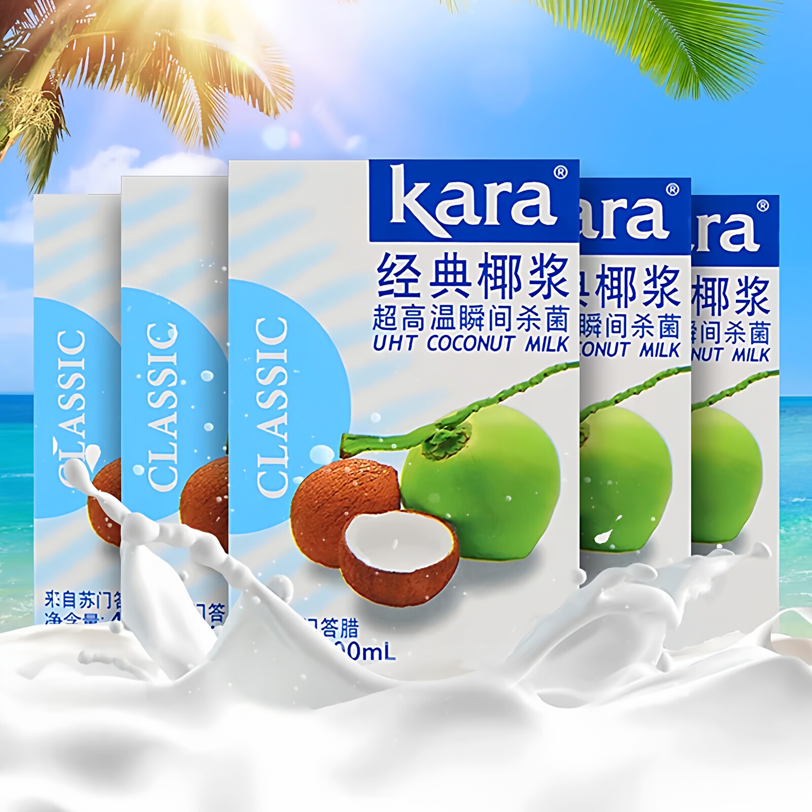 图 4