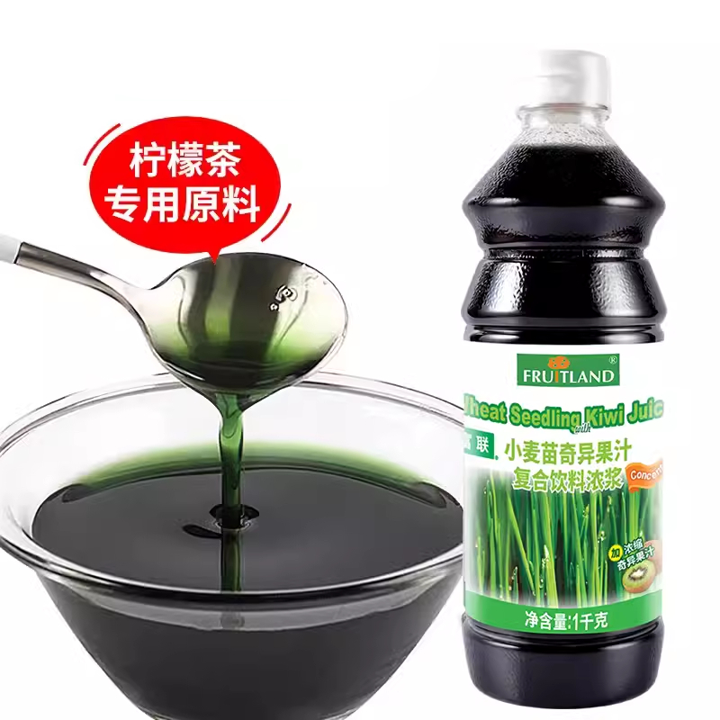 富联小麦苗奇异果汁1kg马来西亚进口浓缩小麦草汁茶饮料果味浓浆 - 图0